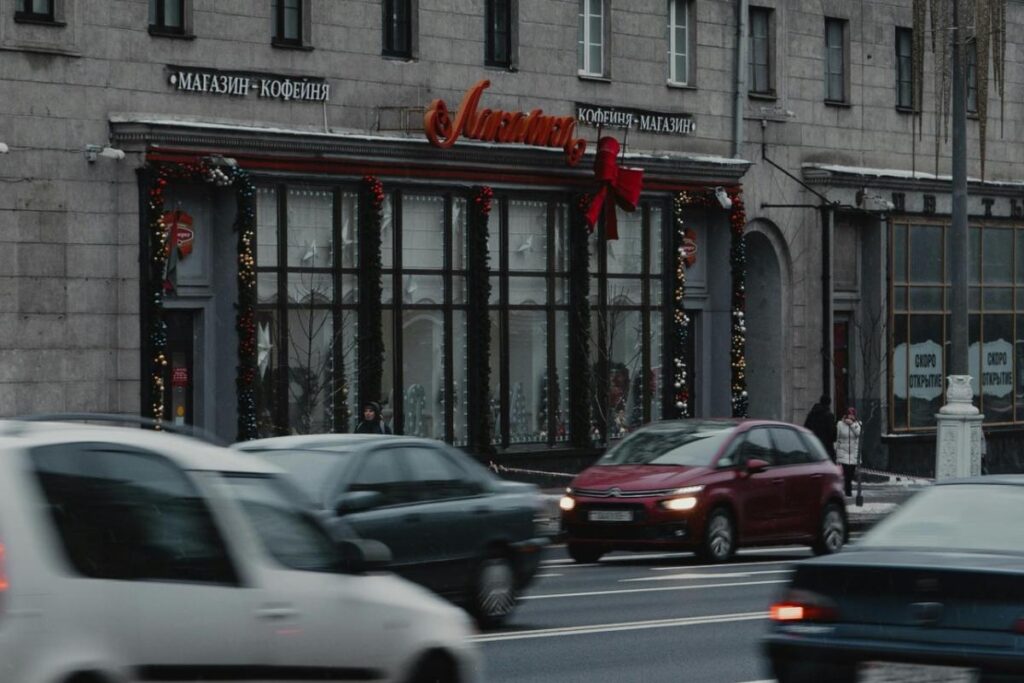 updated holiday city 1 1200px 3by2